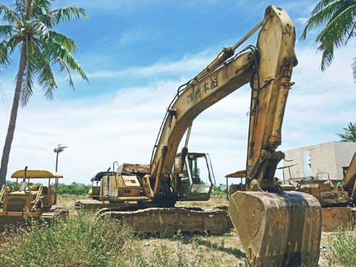 Heavy Equipment Appraisal